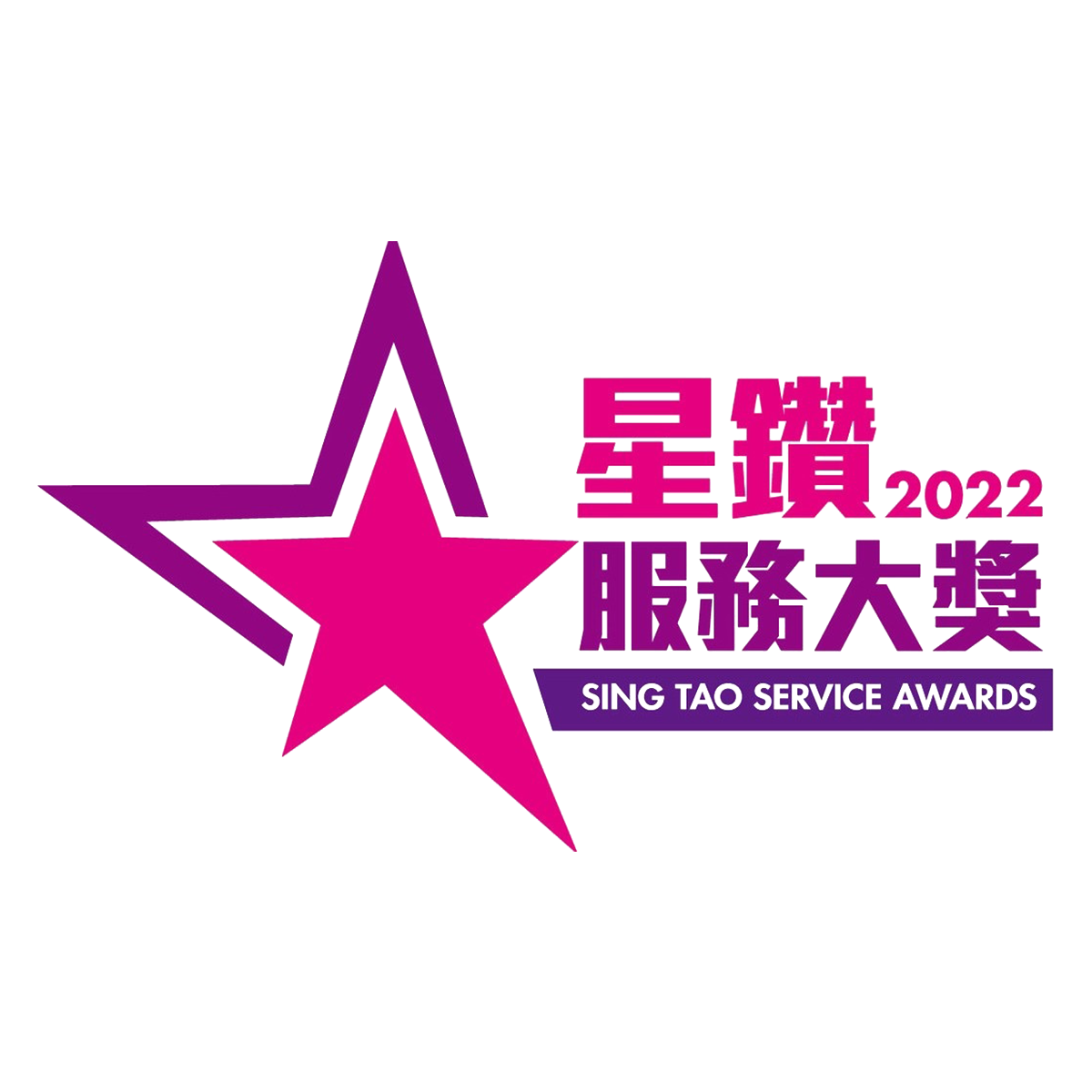 好心情健康工作間